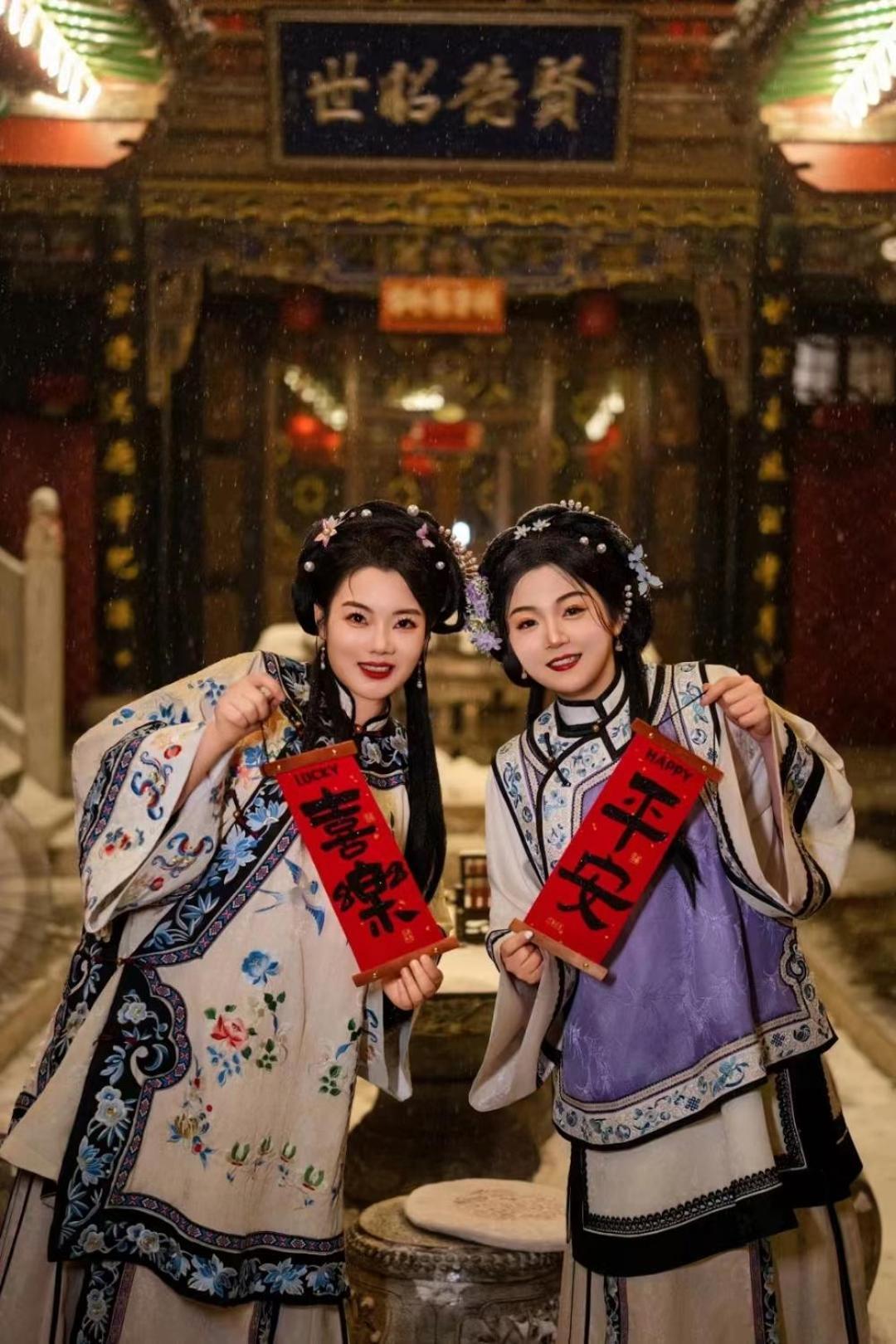 Pingyao Hu Lu Wa Home Inn 외부 사진