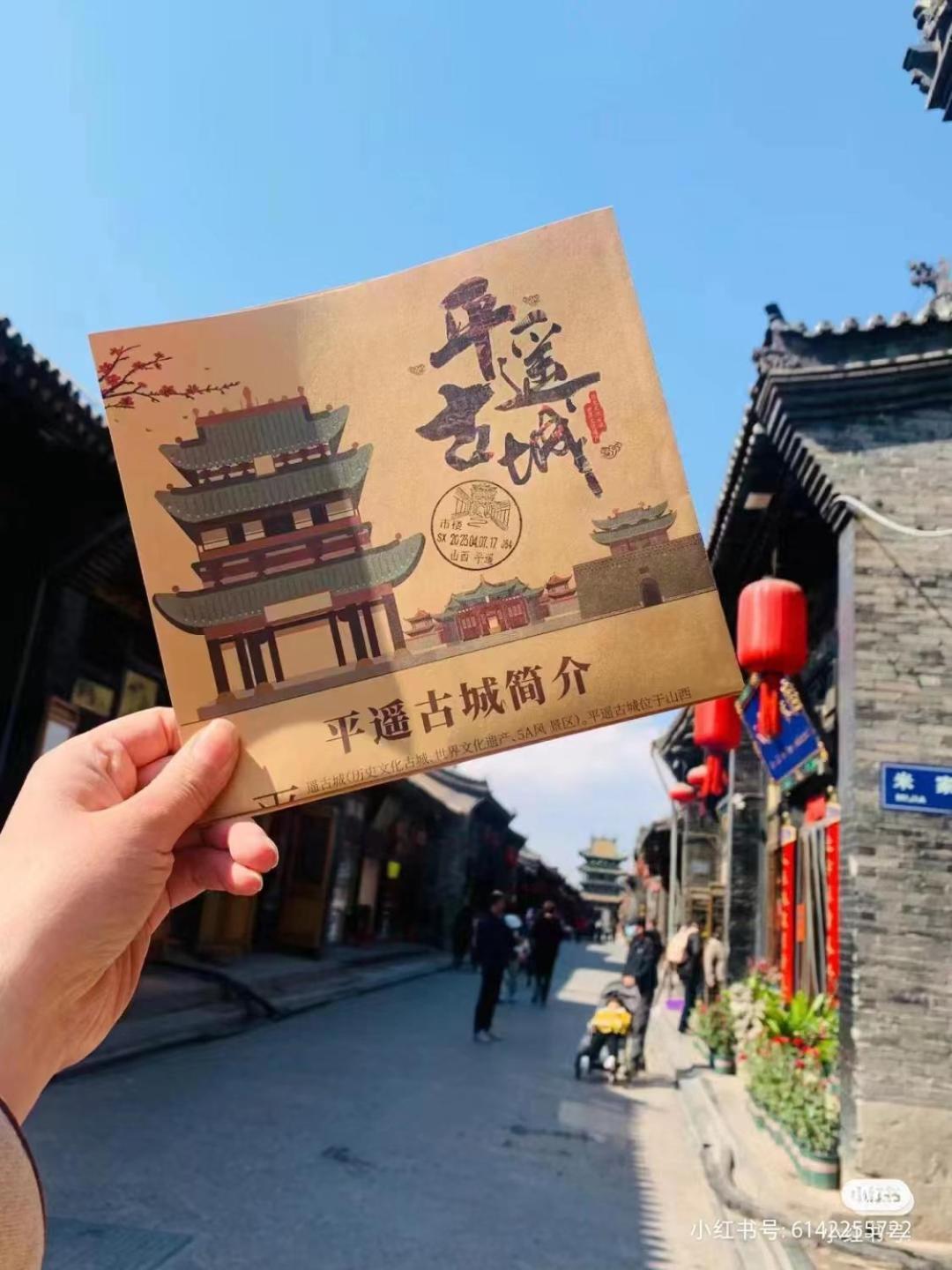 Pingyao Hu Lu Wa Home Inn 외부 사진