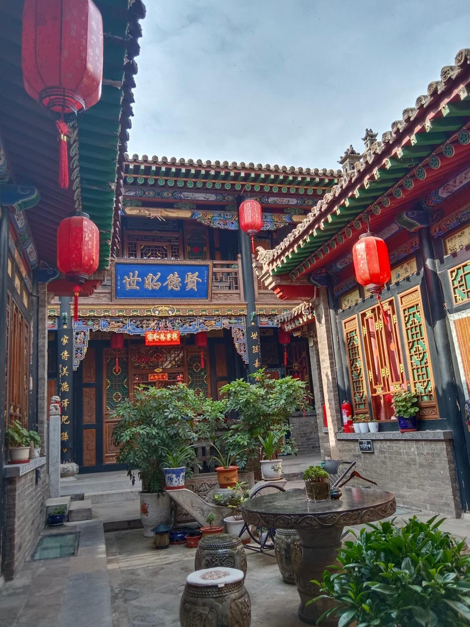 Pingyao Hu Lu Wa Home Inn 외부 사진