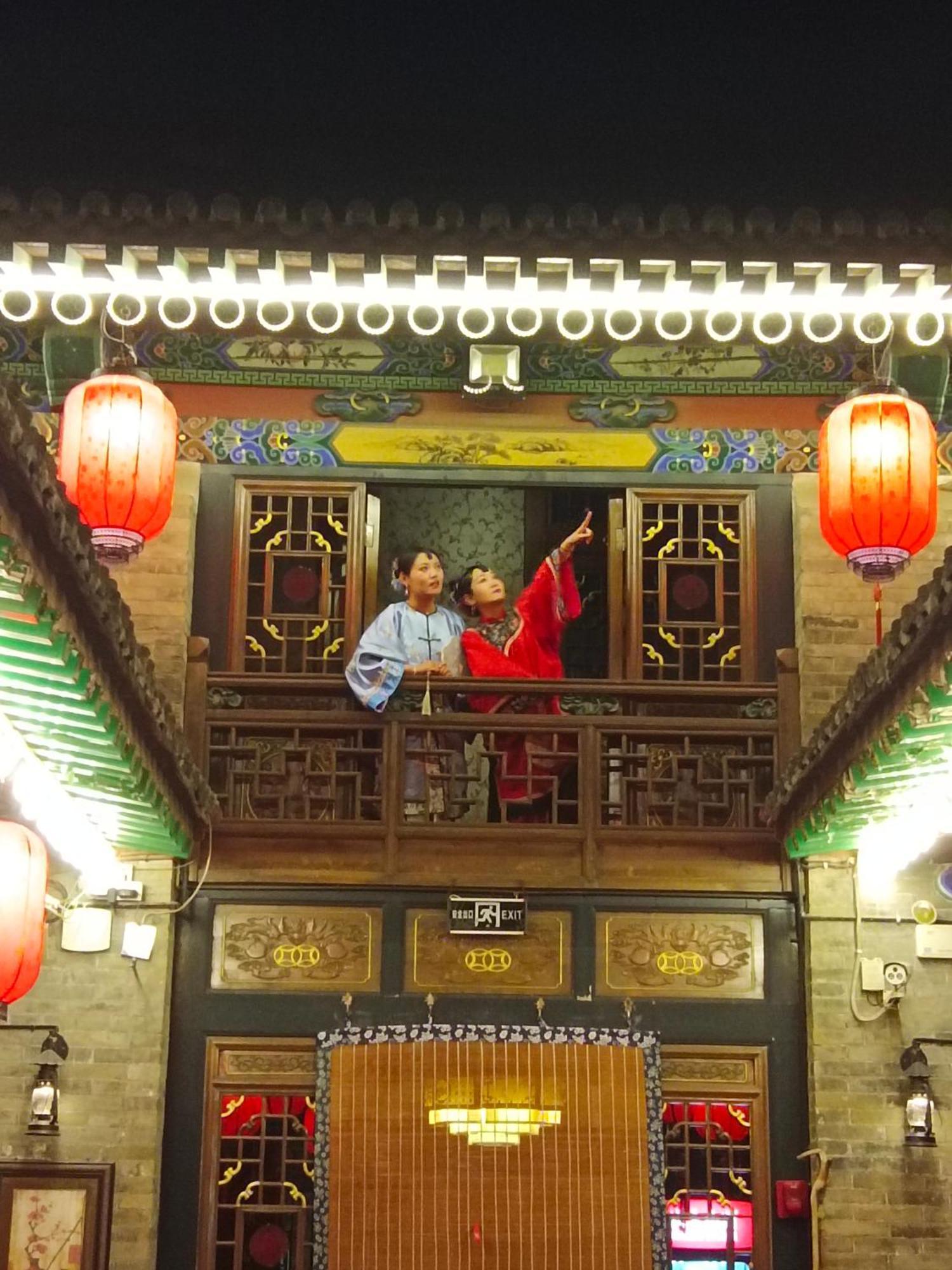Pingyao Hu Lu Wa Home Inn 외부 사진