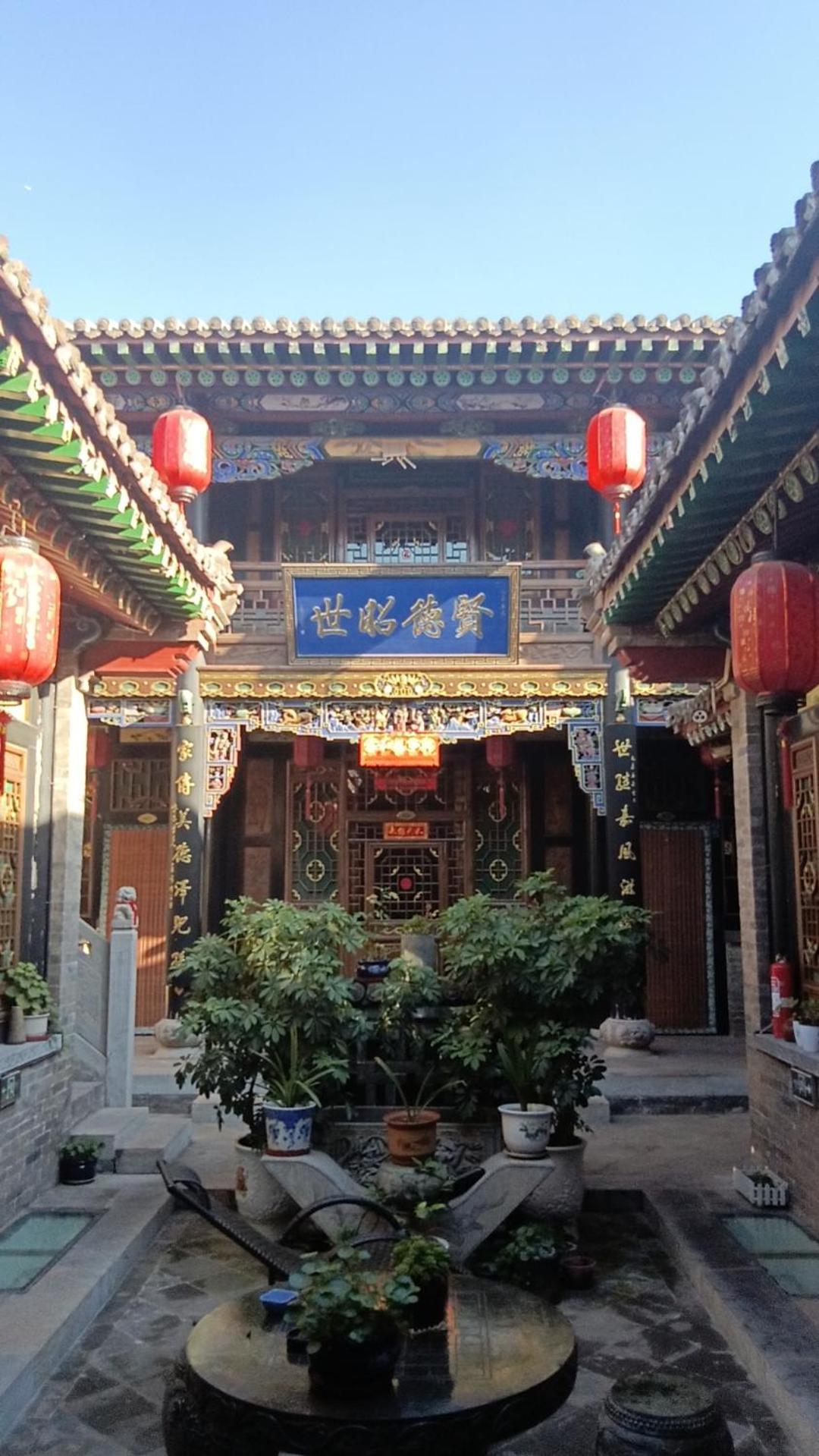 Pingyao Hu Lu Wa Home Inn 객실 사진